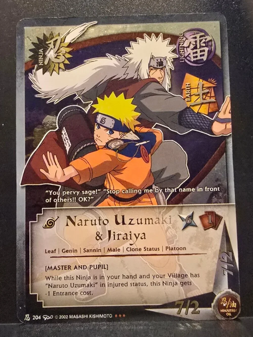Naruto Uzumaki & Jiraiya N-204 Super Rare Foil - Naruto CCG